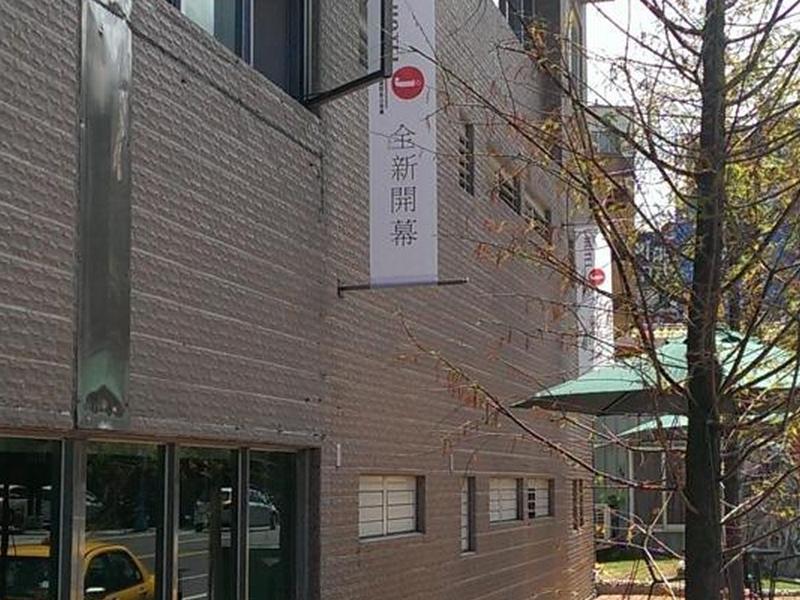 J-Hotel Tiêu Khê Ngoại thất bức ảnh